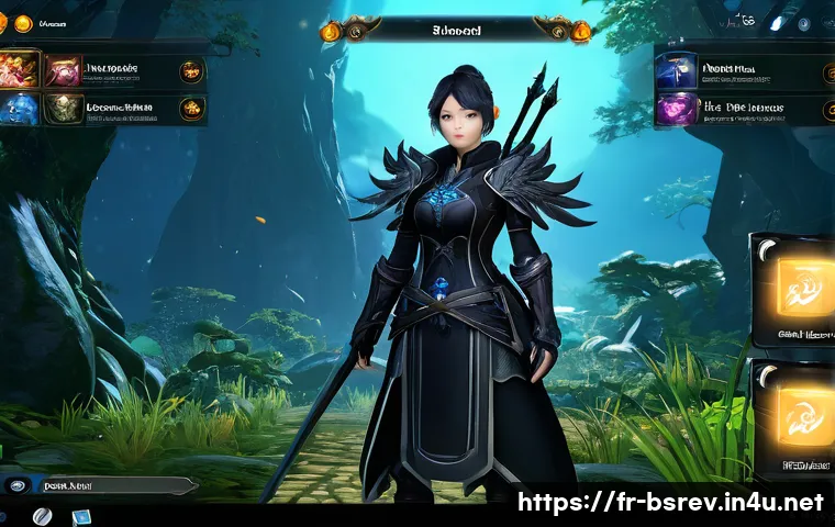블레이드소울 레볼루션 UI 최적화 팁 관련 이미지 2